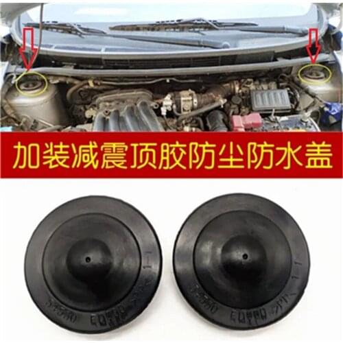 For Nissan Qashqai J10 J11 X-TRAIL T30 T31 T32 SYLPHY TIIDA Car styling Dust shock front shock Absorber Front Cover Rust 2pcs