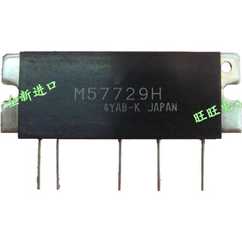 M57729H Module Original, Can Provide Product Test Video