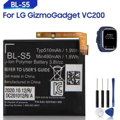 Original Replacement Battery For LG Watch GizmoGadget VC200 BL-S5 Genuine Battery 510mAh