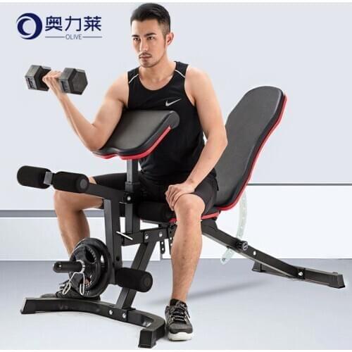 Foldable Workout Bench Home Gym Weightlifting and Strength Training Multifunctional Abdominal Muscle Board Sit Up Bench