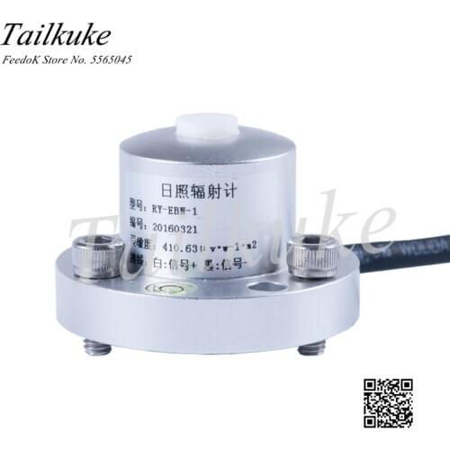 Solar Short-wave Radiometer Rizhao Total Radiation Sensor Measures Sunshine Hours RY-EBN-1