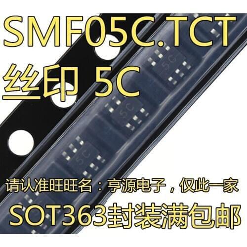 10PCS SMF05C SMF05C.TCT SOT363 5C SC70-6 IC