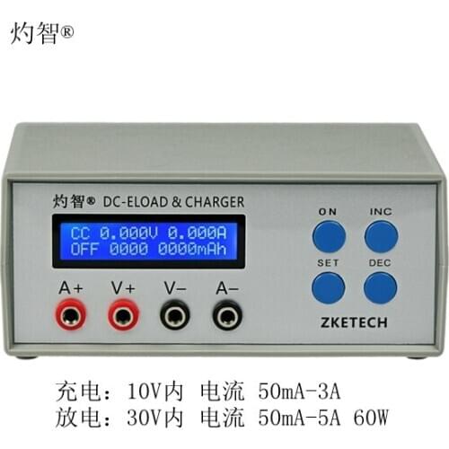 EBC-A05+ Battery Capacity Test, Mobile Power / Charging Head Test, Electronic Load