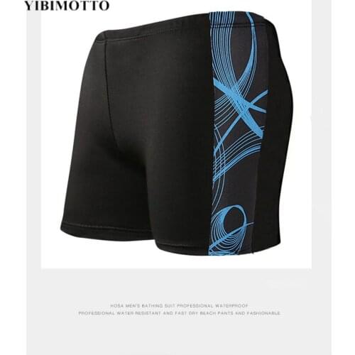 YIBIMOTTO swimming shirt clothes swimming trunks Ropa bunengshan