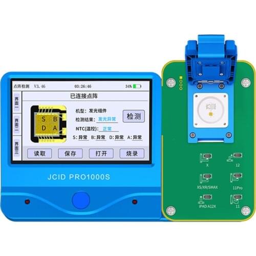 JC Face Matrix Tester Dot Projector for Phone X XR XS XSMAX 11 11PRO PROMAX Face ID Problem Checking Use With jc pro1000s