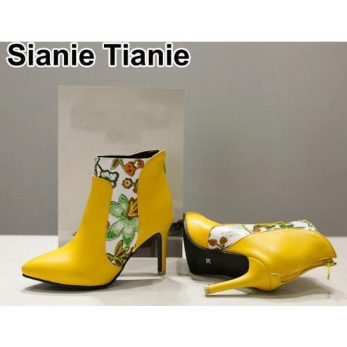 Sianie Tianie spring autumn winter white yellow flower printing women boots thin high heels shoes ladies pumps ankle boots
