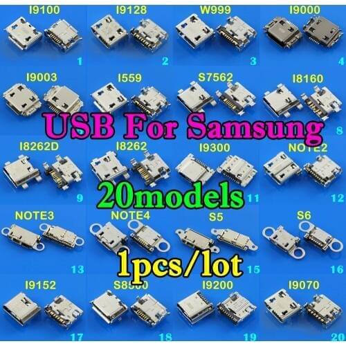 20models For Samsung galaxy I9100 I9300 NOTE4 NOTE3 I8262 S6 micro usb connector mini port charging jack replacement parts 7pin