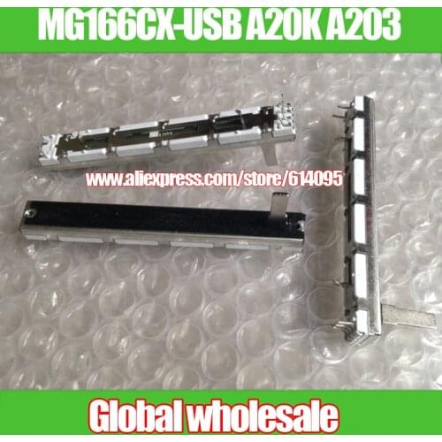 5pcs fader MG12/4 16/4 double potentiometer MG166CX-USB A20K A203 for Yamaha white