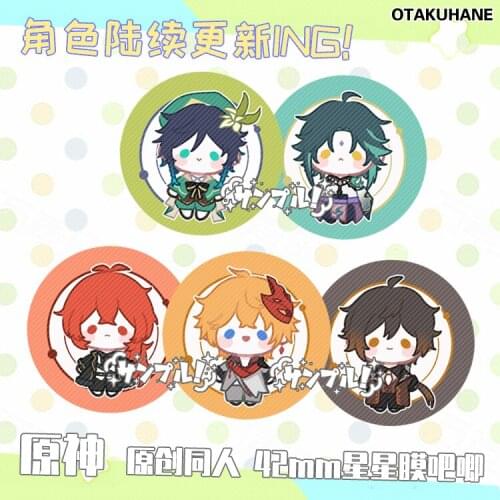 Genshin Impact Tartaglia Diluc Xiao Zhongli Venti Metal Badge Button Brooch Pins Cosplay Anime Collection Clothing Decor Gifts
