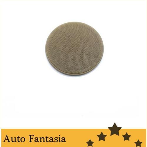 Door panel speaker cover (beige) for Volkswagen new beetle 1PC