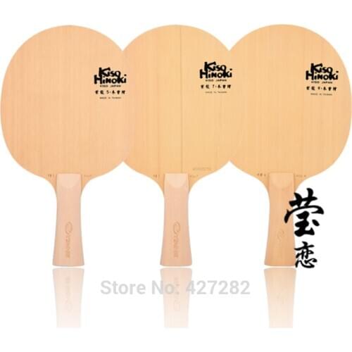 Original YINHE Kiso Hinoki KISO 5 7 9 table tennis blade Pure Hinoki wood cypress wood loop fast attack table tennis racket