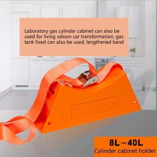 RV Caravan Liquefied Gas Cylinder Fixing Bracket Gas Tank Bracket Camper Motorhome