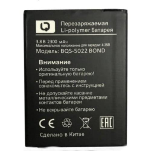 Original size replacement battery 2300mah 3.8v for BQS 5022 BOND batteries