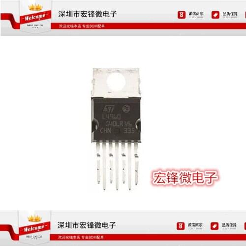 100% Original New In Stock L4960 TO-220-7 DC