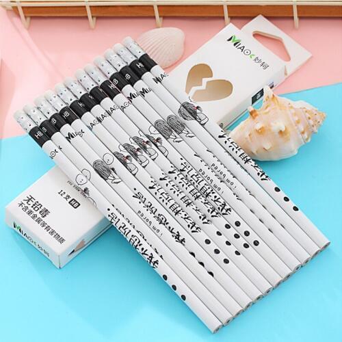 12Pcs/Set HB Wood Sketch Black white pencils Painting art drawing Eraser school supplies Office cute kawaii stationery 1Q801