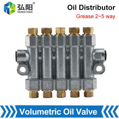 2 / 3 / 4 / 5 Way Volume Grease Positive Displacement Oil Piston Distributor Lubrication System Valve Block Of CNC Machine Tool