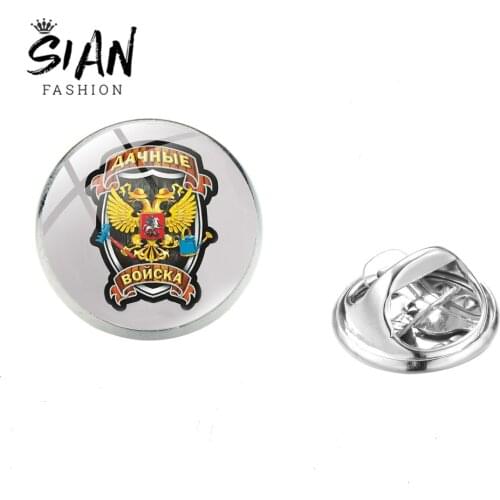 SIAN Voyska Troops Glass Dome Brooch Russian Guards Badge Imperial Eagle Emblem Lenin Badge Collar Pins Badge Jewelry For Gifts