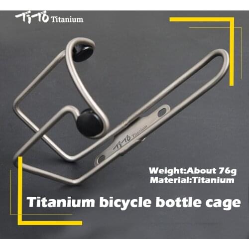 TOTI Titanium Alloy MTB Road Bike Water Bottle Holder Lightweight Mountain Bicycle Cup Holder Bottle Cage 76g Bike Accessories