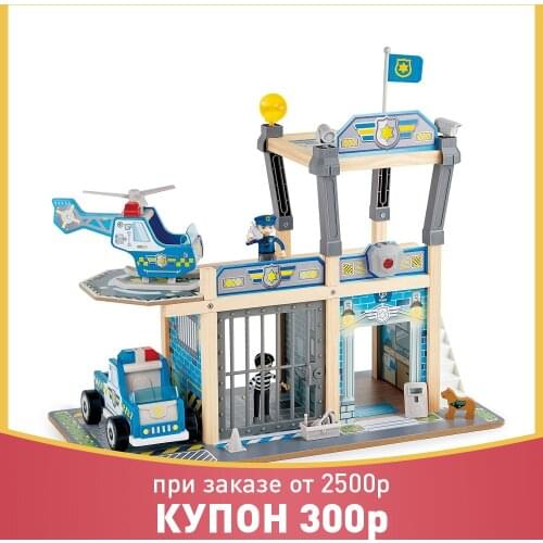 Игрушечные машинки Hape China At AliExpress