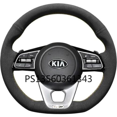 Suitable for Kia Cerato Sportage Seltos RIO cerato K5 Cachet Forte KX5 Pegas car steering wheel cover leather suede grip cover