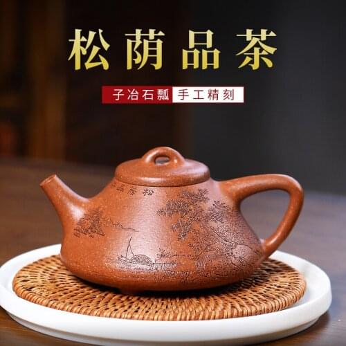 Ores are recommended by the engraved paint Yuan Debo pure manual smelting stone gourd ladle pot kung fu tea teapot