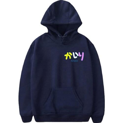 Anime Kairi Cosentino Print Autumn Winter Holiday Men/Women Hooded Sweet Streetwear Casual Style The Hoodies Kawaii Clothes