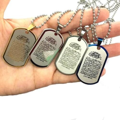 TOPZBAO Chains