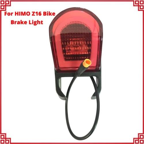 Z16 Bicycle Tail Rear Light Parts For HIMO Z16 E-Bike Stop Brake Cycling Tail Taillight Bike Battery LED Lights Accessories