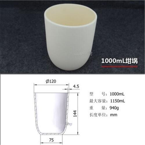 1000ml Al2O3 Thermal Analysis Crucible Alumina Crucible For Thermal Analysis Instrument Refractory