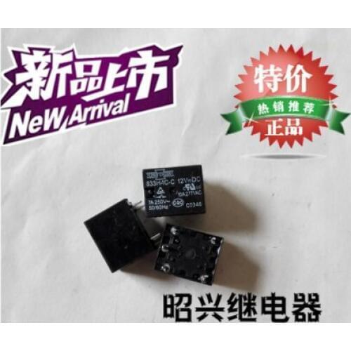 833H-1C-C 12VDC relay open and close a 10A 5 feet DC12V