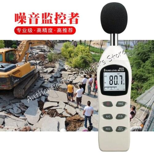 AZ-8925 Digital Sound Level Meter Durable Decibelmeter/40dB~130dB/45dB~130dB AZ8925