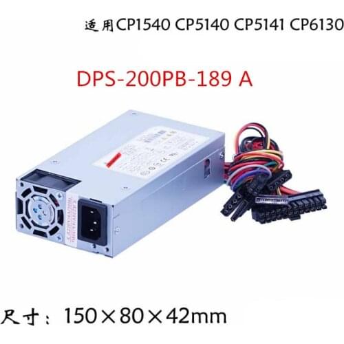 GPS-200AB A is suitable for CP5141 CP6130 CP1540 small 1U small chassis power supply