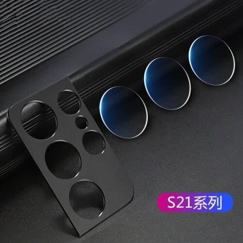 Защитные пленки для Samsung Galaxy S21 Plus Greenstraw China At AliExpress