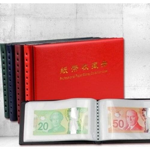 PCCB Mini PVC Cover Paper Money Collection Book Fixed Inner Page Entering 40 pieces