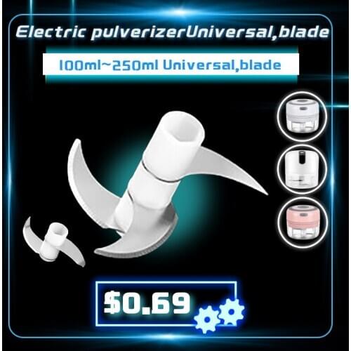 Electric grinder, meat grinder, general accessories, multi-functional electric blender, single blade, 100ml ~ 250ml capacity