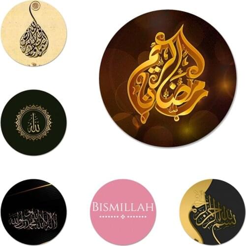 Muslim Islam Bismillah Allah Style Icons Pins Badge Decoration Brooches Metal Badges For Backpack Decoration