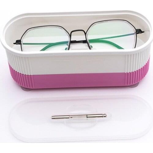 Three-in-one small household contact lens jewelry multi-functional automatic ultrasonic cleaning machine