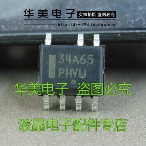 Free Delivery.MC34A65 34A65 genuine LCD power management chip SOP-7