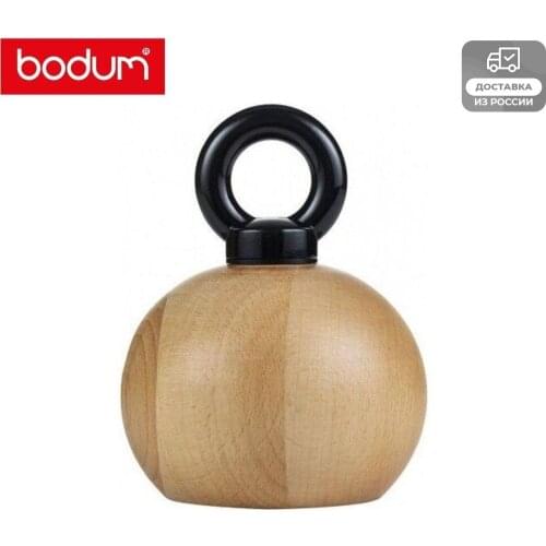 BODUM Salt And Pepper Shakers