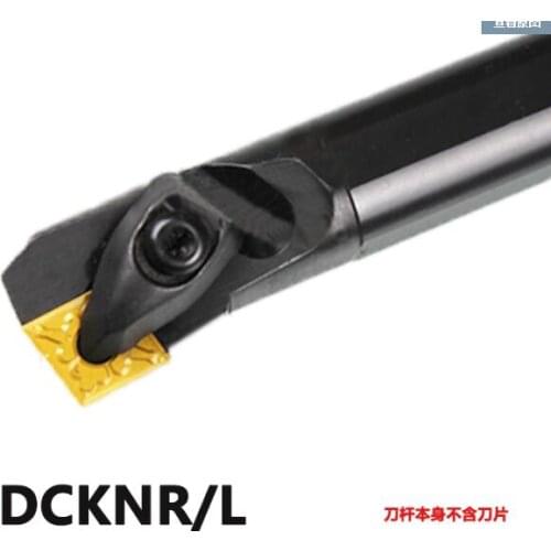 S20R-DCKNR12/S20R-DCKNL12/S25S-DCKNR12/S25S-DCKNL12 Inner hole lathe tool Lathe Holder Boring Bar cnc tool No blade