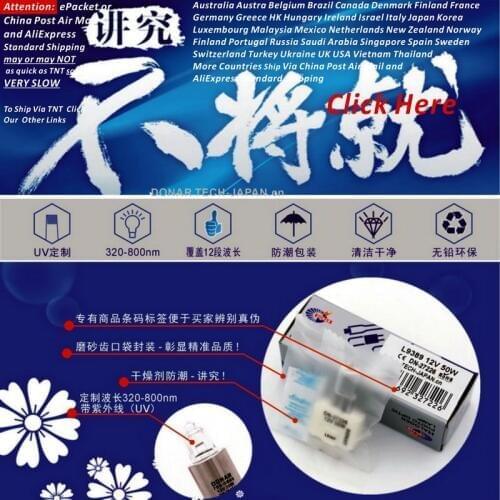 DONAR DN-27226 L9389 12V 50W JC 12V50W halogen light bulb Mindray semi-auto biochemistry chemistry analyzer BS-200/300/400 lamp