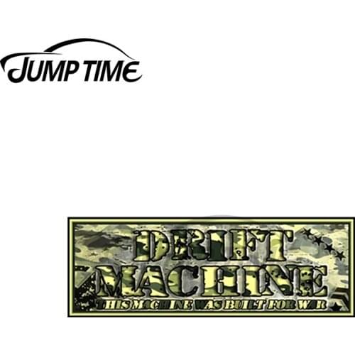 JumpTime 13 x 2.3cm For DRIFT MACHINE Car Slap Stickers Personality Bumper Surfboard Decal Motorcycle Fold GTR EVO Decoration