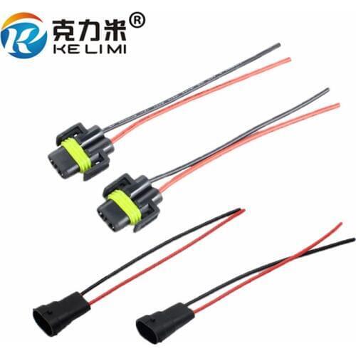 KELIMI 2 Pcs H8 H9 H11 880 881 Female/Male Adapter Wiring Harness Socket Car Auto Wire Connectors Cable Plug