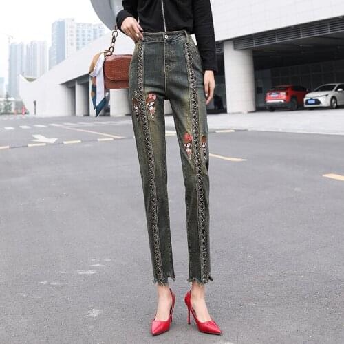 NCIOTHX Women's Jeans With Embroidery