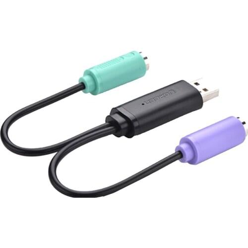 Usb To Ps2 Adapter Cable One Minute Two Support Kvm Scanner Keyboard With Chip Ps2 Switch Adapter Cable