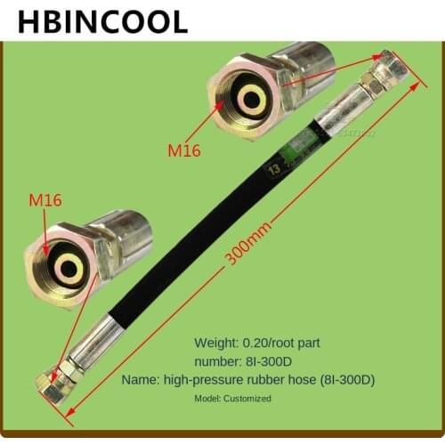 For Forklift parts Heli/Hangzhou Forklift Hydraulic Oil Hose Rubber Hose-High Pressure Hose (8I-300D) High quality accessories