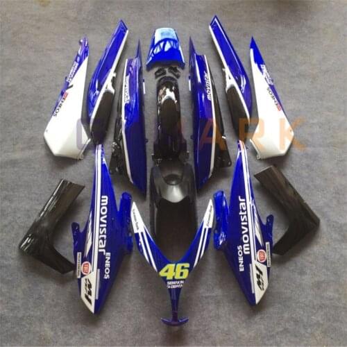 For Yamaha Motorcycle Tmax500 T-max 500 TMAX500 TMAX 500 2008-2011 Full Body Shell Guard Plate Protection, Full Car Fairing Kit
