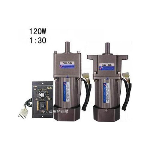 120W speed motor motor AC 220V with gear reducer 5GU-3K-250K single adjustable reversible