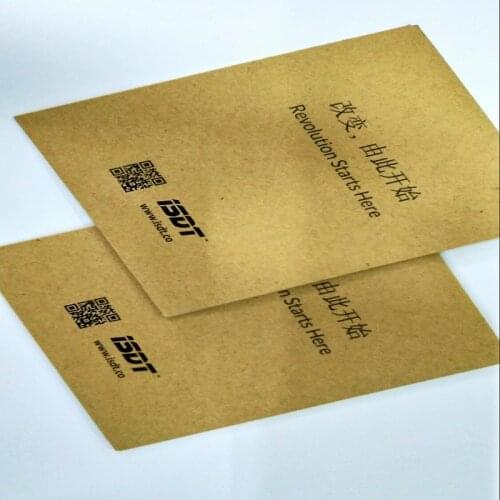 2PCS ISDT D2 Balance Charger Screen Protective Definition film