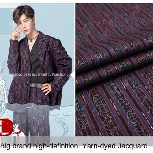 Big-brand three-dimensional striped yarn-dyed jacquard fabric, sewing fabric factory store is not out of stock
